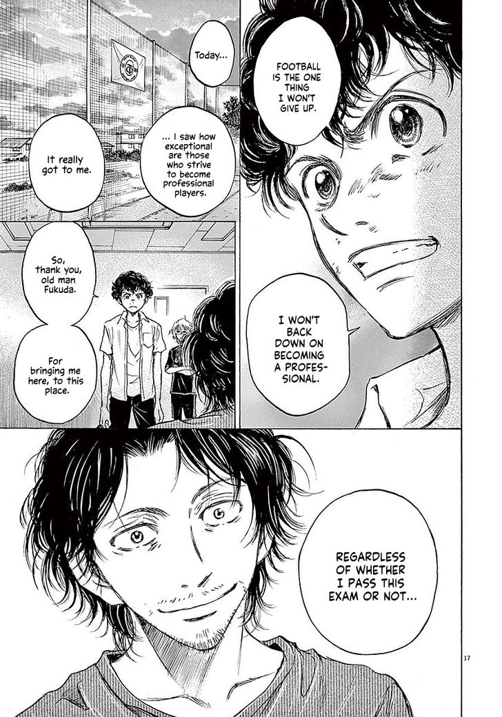 Ao Ashi, Chapter 18 image 17